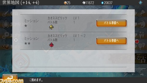 2014-05-16-222032