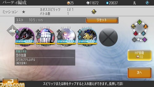 2014-05-16-222038