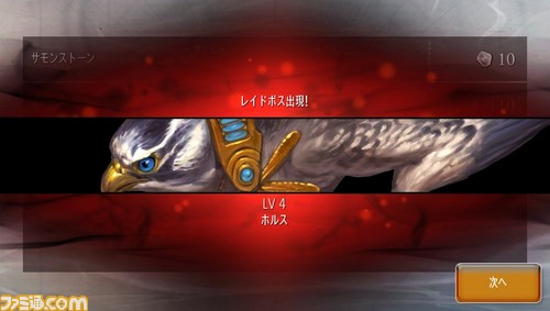2014-05-16-222120