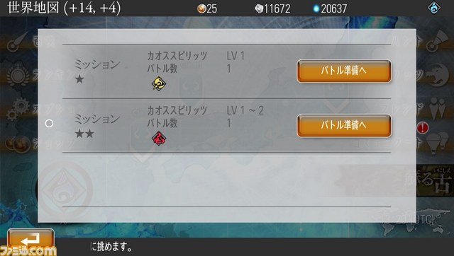 2014-05-16-222032