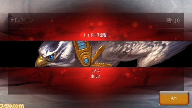 2014-05-16-222120