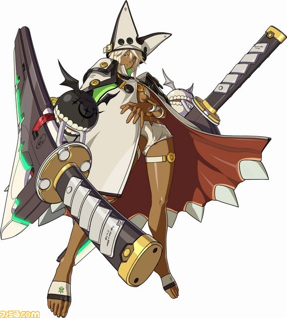 ラムレザル