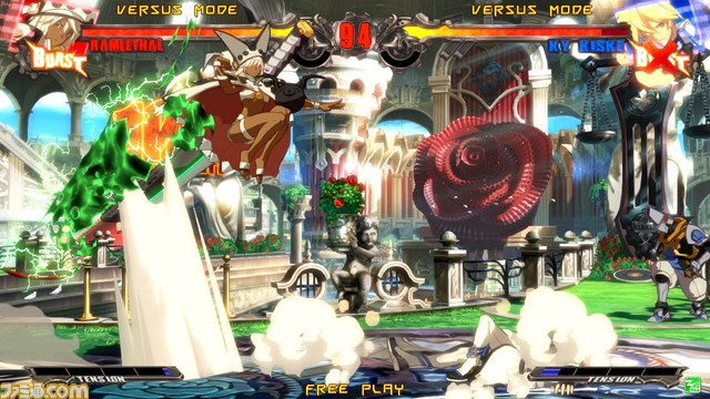 ラムレザル0501/ラム19