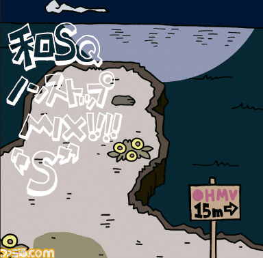 スクエニの名曲たちがJAZZアレンジされた『SQ SWING』が5月28日発売、SQシリーズ×“DJ和”のコラボキャンペーンの実施も決定_02