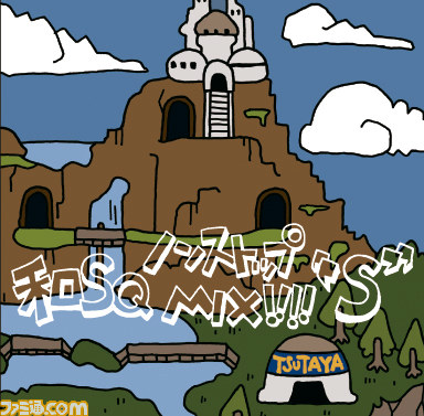 スクエニの名曲たちがJAZZアレンジされた『SQ SWING』が5月28日発売、SQシリーズ×“DJ和”のコラボキャンペーンの実施も決定_04