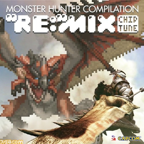 モンスターハンター チップチューンcdの視聴音源が公開 Sasakure Uk サカモト教授アレンジの楽曲も ファミ通 Com モンスターハンター チップチューンcdの視聴音源が公開 Sasakure Uk サカモト教授アレンジの楽曲も ファミ通 Com