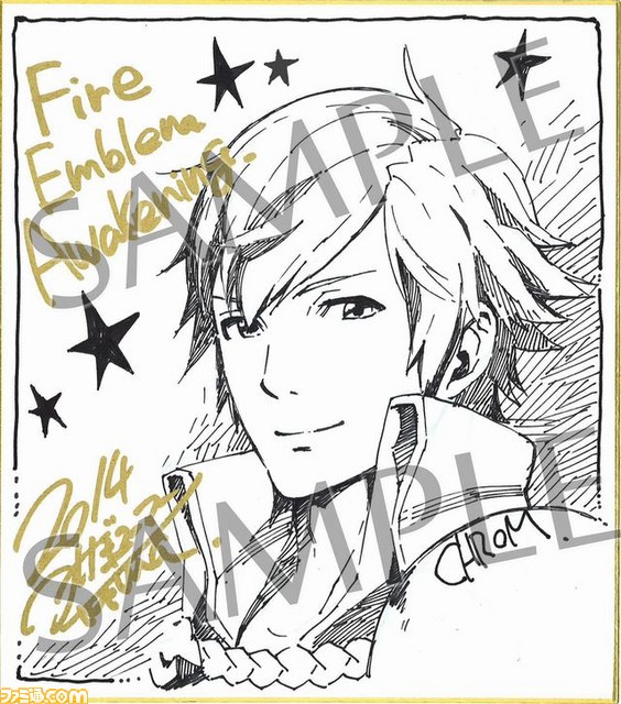 ファイアーエムブレム 覚醒』ドラマCDシリーズ記念イベントが6月29日に 