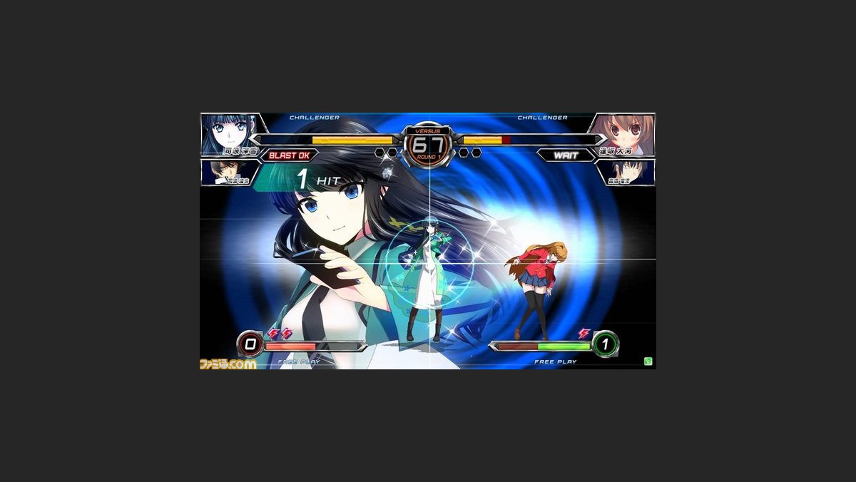 電撃文庫 Fighting Climax に 司波深雪 魔法科高校の劣等生 と 逢坂大河 とらドラ の参戦が決定 ファミ通 Com