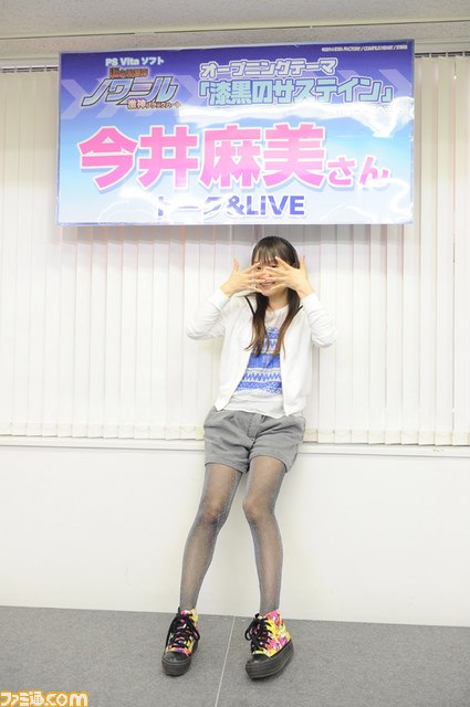 今井麻美さんが花道を練り歩く!? 『漆黒のサステイン』発売記念イベントリポート_08