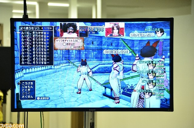 『DQX』超コロシアム大会の（だいたい）最強チームが決定！_18