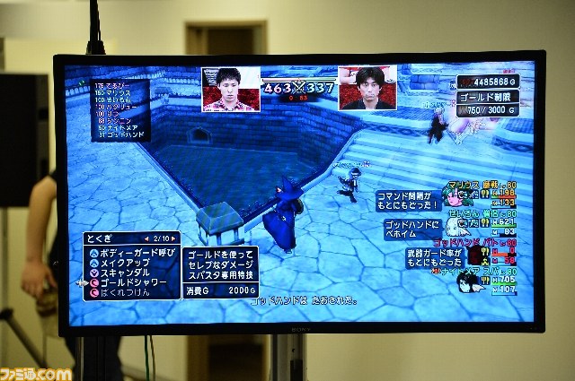 『DQX』超コロシアム大会の（だいたい）最強チームが決定！_26