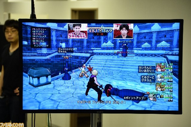 『DQX』超コロシアム大会の（だいたい）最強チームが決定！_29