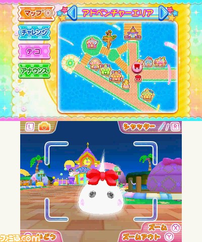 ほっぺちゃん みんなでおでかけ ワクワクほっぺランド 新しいほっぺちゃんやアトラクションが登場 ファミ通 Com ほっぺちゃん みんなでおでかけ ワクワクほっぺランド 新しいほっぺちゃんやアトラクションが登場 ファミ通 Com