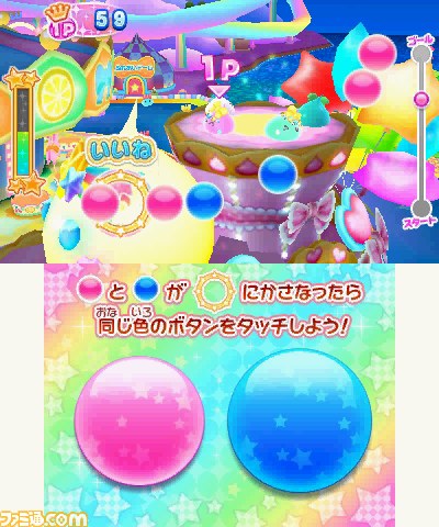 ほっぺちゃん みんなでおでかけ ワクワクほっぺランド 新しいほっぺちゃんやアトラクションが登場 ファミ通 Com ほっぺちゃん みんなでおでかけ ワクワクほっぺランド 新しいほっぺちゃんやアトラクションが登場 ファミ通 Com