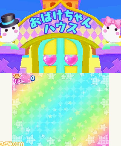 ほっぺちゃん みんなでおでかけ ワクワクほっぺランド 新しいほっぺちゃんやアトラクションが登場 ファミ通 Com ほっぺちゃん みんなでおでかけ ワクワクほっぺランド 新しいほっぺちゃんやアトラクションが登場 ファミ通 Com