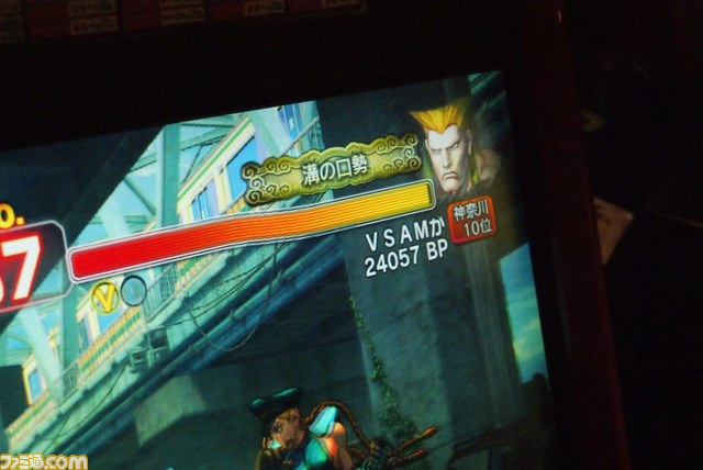 『ウルトラストリートファイターIV』女子部活動日記“タイトーステーション溝の口店編”_19