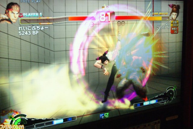 『ウルトラストリートファイターIV』女子部活動日記“タイトーステーション溝の口店編”_25