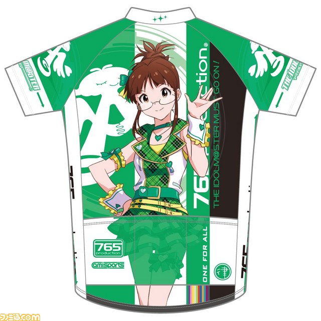 『アイドルマスター ワンフォーオール』のサイクルジャージ（全12種）が登場！　予約解禁日は5月21日_35