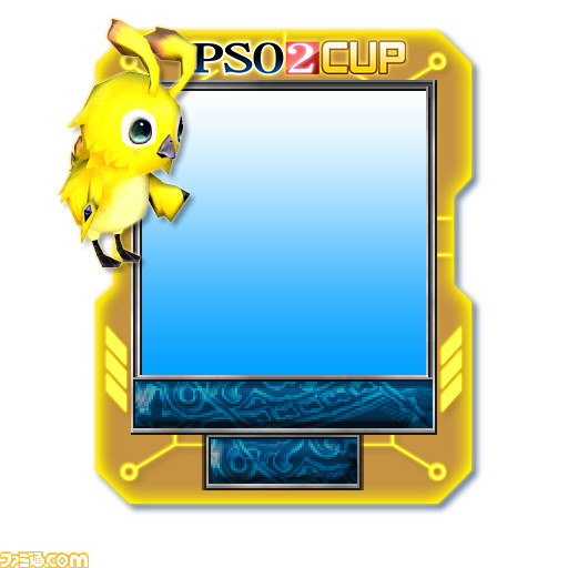 『セガNET麻雀MJ』×『ファンタシースターオンライン2』全国大会“PSO2CUP”がスタート_08