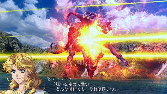 『魔装機神』シリーズ最新作『スーパーロボット大戦OG サーガ 魔装機神F COFFIN OF THE END（コフィン オブ ジ エンド）』始動！_32