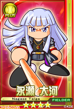 『パワプロスタジアム』でイベント“押忍！ワルメンバトル”が本日5月21日よりスタート_19