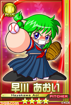 『パワプロスタジアム』でイベント“押忍！ワルメンバトル”が本日5月21日よりスタート_20