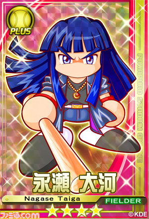 『パワプロスタジアム』でイベント“押忍！ワルメンバトル”が本日5月21日よりスタート_23