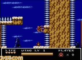 『レッドアリーマーII』がWii Uバーチャルコンソール向けに配信開始_11