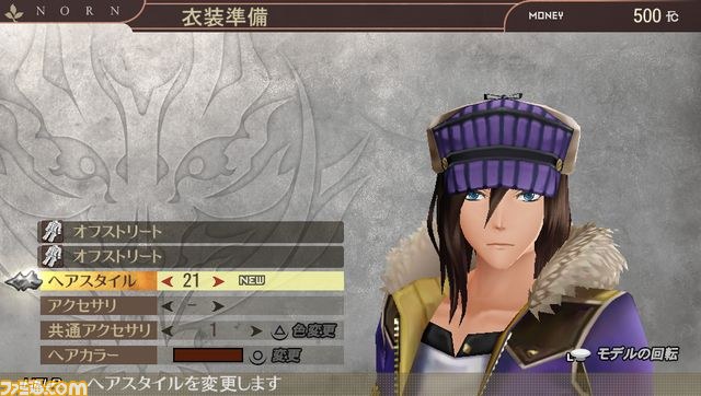 『GOD EATER 2（ゴッドイーター2）』無料アップデートVer.1.40が5月26日に配信決定！　同日にはニコ生で特番を配信_22