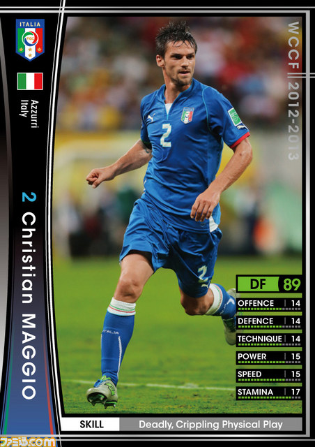 往年の名選手も登場！　『WORLD CLUB Champion Football 2012－2013 Version.2.0』が本日（5月22日）稼動働開始_03