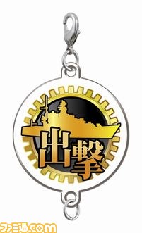 『艦これ』の“一番くじ”最新作が6月下旬より販売開始、ゲーム配信1周年を記念したメモリアルグッズがラインアップ_14