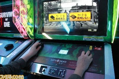 『LEFT 4 DEAD －生存者たち－』のロケテストがスタート、山路プロデューサーへの一問一答も掲載_08
