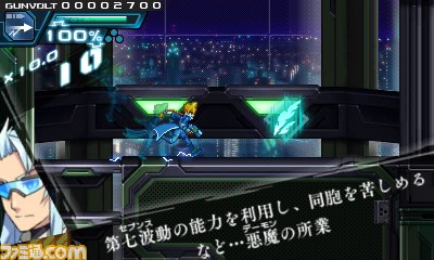『蒼き雷霆 ガンヴォルト』出演キャストが決定＆新キャラクターなどの最新情報が到着_01
