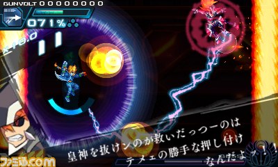 『蒼き雷霆 ガンヴォルト』出演キャストが決定＆新キャラクターなどの最新情報が到着_16