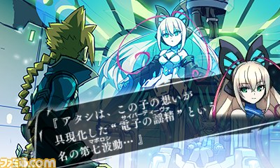 『蒼き雷霆 ガンヴォルト』出演キャストが決定＆新キャラクターなどの最新情報が到着_08