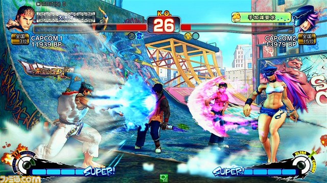 ウルトラストリートファイターiv Ps3 Xbox 360版のダウンロード版配信日が決定 アーケード版の次回アップデートに向けたバトルバランス調整リストが公開 動画あり 拡大画像 ファミ通 Com