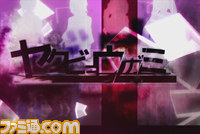 『IA/VT -COLORFUL-（イア ビジュアルトラックス カラフル）』先着購入特典の詳細が公開　ゲーム先行公開の最新5曲を手掛けるアーティストも明らかに_21