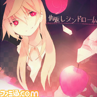 『IA/VT -COLORFUL-（イア ビジュアルトラックス カラフル）』先着購入特典の詳細が公開　ゲーム先行公開の最新5曲を手掛けるアーティストも明らかに_22