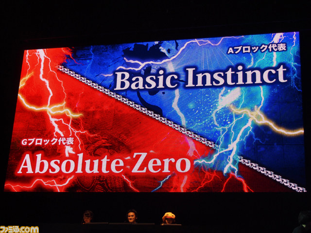 『ラグナロクオンライン』日本一ギルドを決める大会“RJC2014”が開催！　優勝の栄冠は“10second”の手に！_03