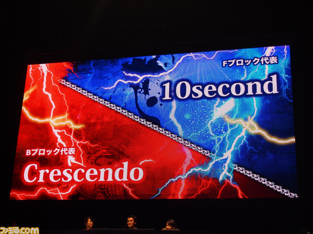 『ラグナロクオンライン』日本一ギルドを決める大会“RJC2014”が開催！　優勝の栄冠は“10second”の手に！_07