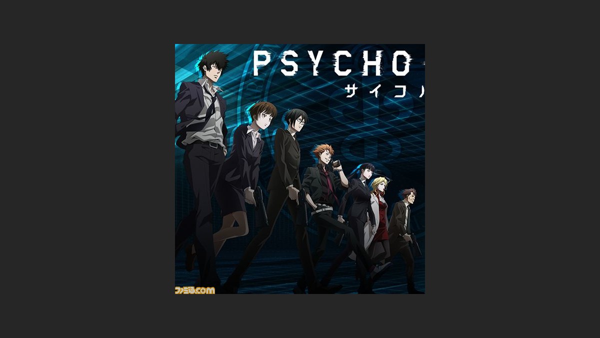 Psycho Pass サイコパス がリリース決定 ふたりのオリジナル主人公による完全新作 5pb Xbox One向けソフトウェア発表会 画像 動画追加 ファミ通 Com