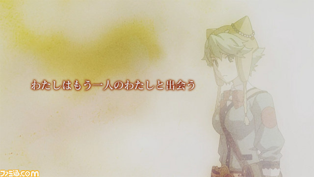 『シャリーのアトリエ』&『エスカ&ロジーのアトリエ PS3 the Best』公式サイトでテレビCM映像を公開【動画あり】_06