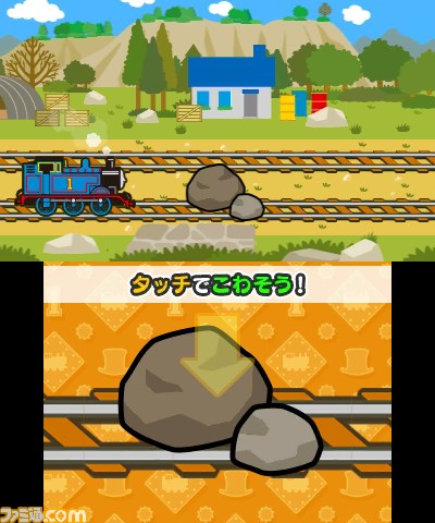 トーマスがニンテンドー3DSに初登場！　ゲーム感覚で学べる『トーマスと あそんでおぼえる ことばとかずとABC』が7月31日発売決定_29