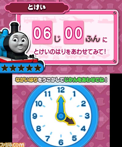 トーマスがニンテンドー3DSに初登場！　ゲーム感覚で学べる『トーマスと あそんでおぼえる ことばとかずとABC』が7月31日発売決定_21
