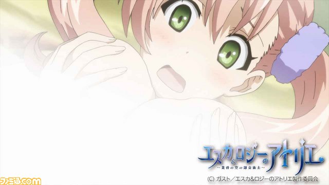 アニメ エスカ ロジーのアトリエ 第8話は 温泉回 あでやか入浴シーンの先行カットが到着 ファミ通 Com