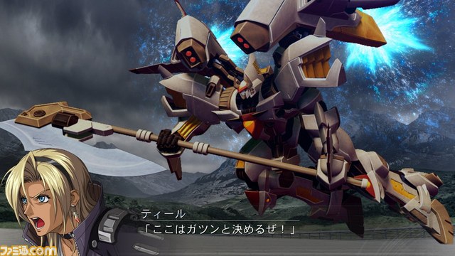 『魔装機神F』登場機体とキャラクターが続々判明！_19