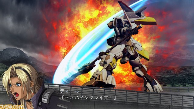 『魔装機神F』登場機体とキャラクターが続々判明！_22