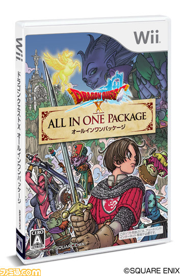 『ドラゴンクエストX オールインワンパッケージ』ふたつのパッケージがひとつになってお得な価格で登場_03
