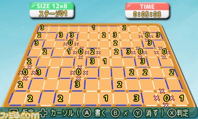 『@SIMPLE DLシリーズ Vol.29 THE ラインパズル』が本日5月28日より配信開始　本格的な思考パズルがニンテンドー3DSで楽しめる_01