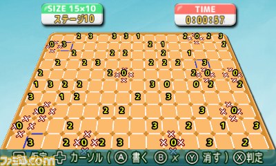 『@SIMPLE DLシリーズ Vol.29 THE ラインパズル』が本日5月28日より配信開始　本格的な思考パズルがニンテンドー3DSで楽しめる_02